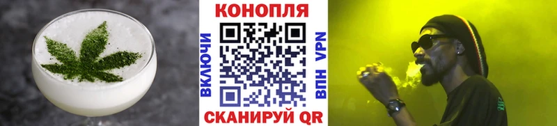Canna-Cookies марихуана  OMG вход  Череповец  как найти  