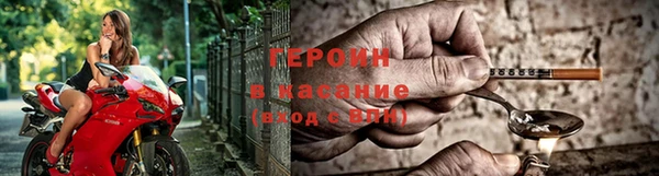 2c-b Абаза