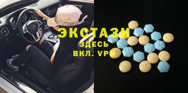 mix Абинск