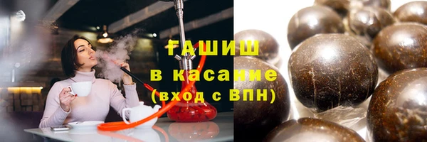 прущий лед Абдулино