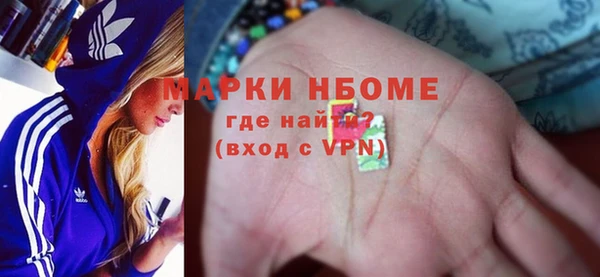 ешки Киреевск