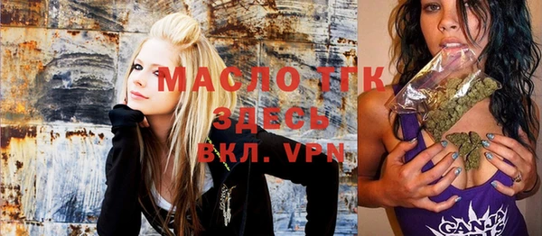 mix Абинск