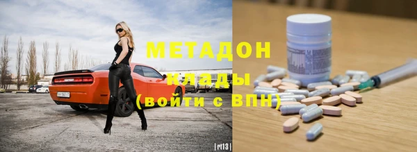 прущий лед Абдулино