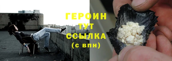 ПСИЛОЦИБИНОВЫЕ ГРИБЫ Киренск