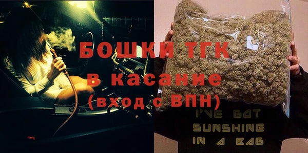 mix Абинск