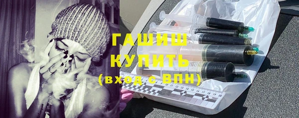 mix Абинск