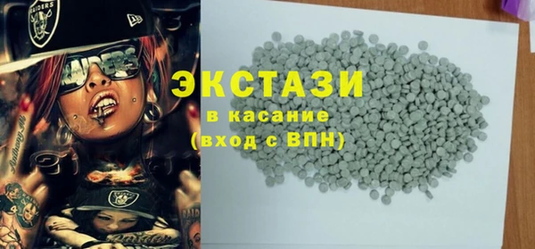 mix Абинск