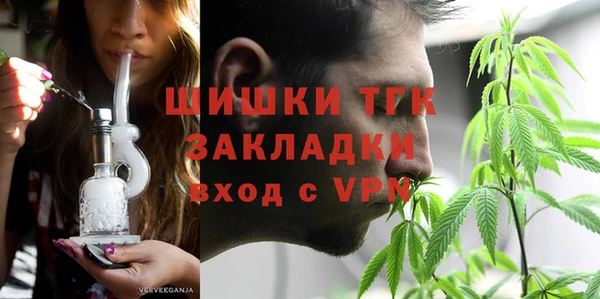 mix Абинск