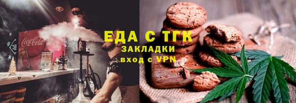 ешки Киреевск