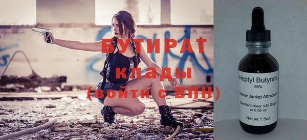 mix Абинск