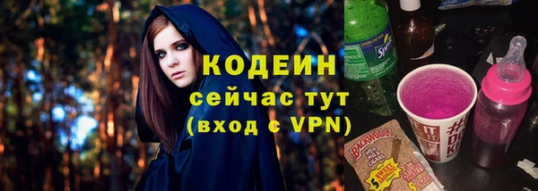 mix Абинск