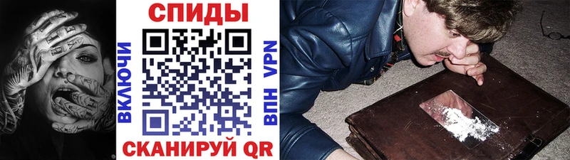сколько стоит  Череповец  Первитин мет 
